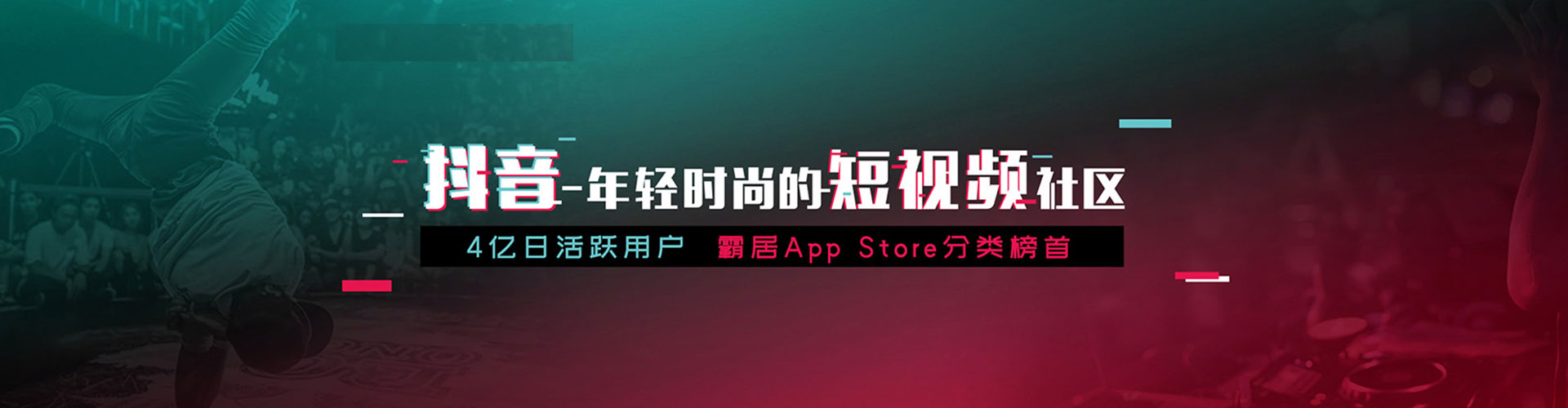 杭州竞价托管