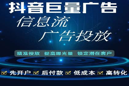 某品牌通过SEM营销推广实现品牌年轻化