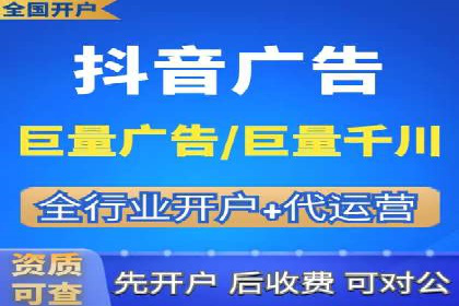 百度竞价托管公司助力中小企业快速成长
