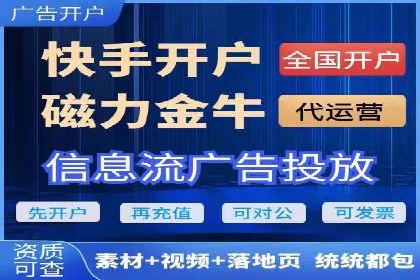 信息流营销案例：打造爆款产品策略解析