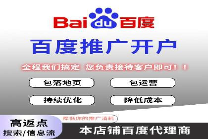 抖音信息流广告代理服务中的创新实践案例